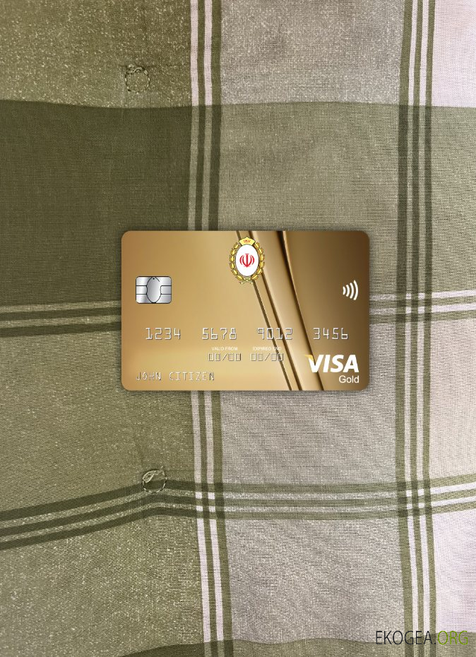 Iran Melli Bank visa carte d'or photolook recto